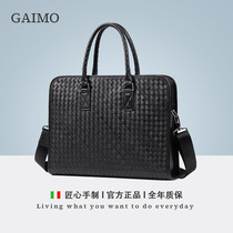 GAIIMO Hand Woven Mens Briefcase Business Casual Bull Leather Official Bag Waterproof Men Genuine Leather Handbag