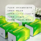 420 pieces of paper-pumping whole box of napkins and paper household toilet paper tissue paper tissue mother and baby paper affordable packaging