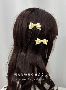 日系迷你小蝴蝶结对夹