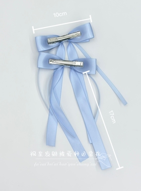 淡蓝色蝴蝶结飘带发饰甜美日韩系少女发夹学生演出头饰双马尾对夹