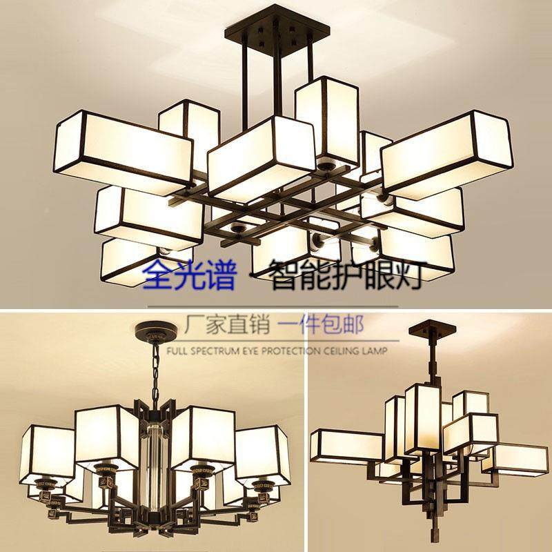 现酒代简中国风新中式吊灯A0105客厅灯约仿古卧餐室厅灯店客房大,淘宝优惠券,粉丝福利购,淘宝优惠卷