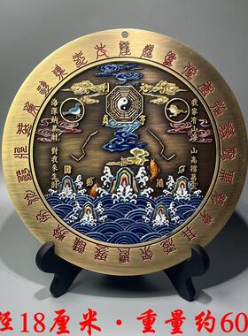 大号彩绘铜圆山海镇件摆铜板面挂厂家精件工纯铜家挂1688居工饰艺