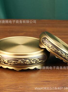 圆AB-42形摆纯黄铜底座大号梅雕花浮件纯葫芦底座复古室内香铜炉