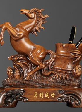 笔筒摆件高档中式办公室桌面书房装饰品教师节送礼树脂工艺品摆设