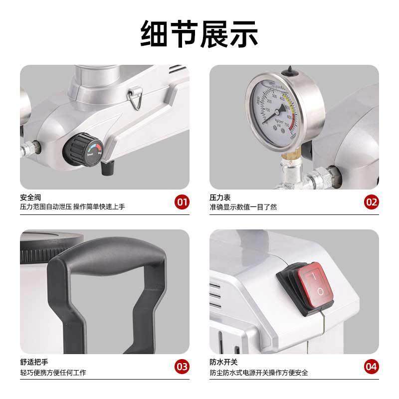 漆小多功能乳胶漆涂料漆喷机便油携款手提式高型压无气喷涂机,淘宝优惠券,粉丝福利购,淘宝优惠卷