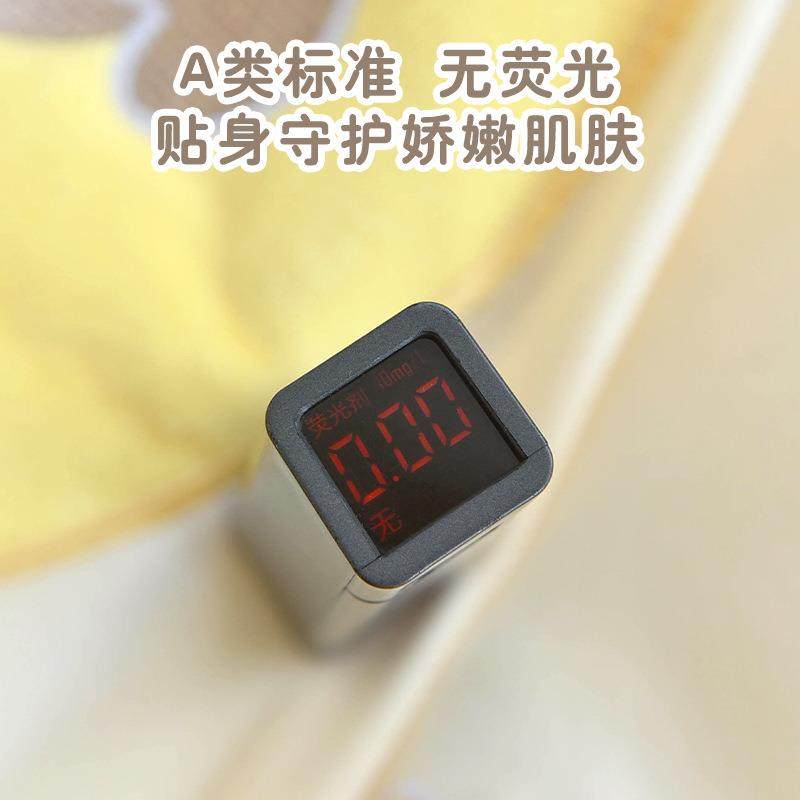 套宝宝件纯棉被单新生婴儿182143915.2被罩幼儿园m儿童秋冬季换洗,淘宝优惠券,粉丝福利购,淘宝优惠卷