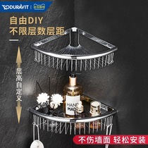 Durabite full copper shelve bathroom triangular basket free of punch toilet tripod wall-mounted storage shelf