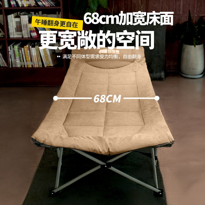 探险者折叠床单人办公室午休床简易便携露营床行军陪护床午睡超轻