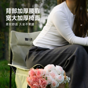 探险者加棉便携式户外折叠椅美术生写生画画凳子钓鱼椅露营小椅子