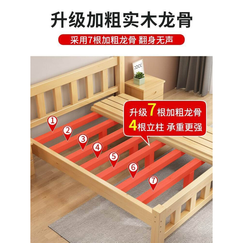 木头床单人90×200公分150cm180厘米宽一米五乘两米的木板实-图1