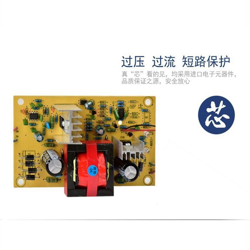 新款雅奇电动车电瓶充电器48V12AH20AH60V64V72V84V96V24V32通用 - 图1