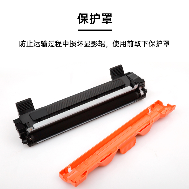 适用富士施乐M115b硒鼓DocuPrint M115w粉盒M115z碳粉M115fs墨粉盒M115fw墨粉DocuPrintM115w打印机墨盒粉墨 - 图1