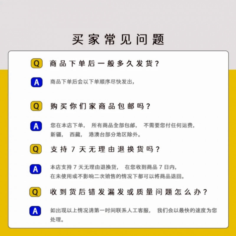 朵儿朵~鲨鱼夹ins风羽毛抓夹感鸵鸟毛发夹后脑勺毛毛发抓超仙头饰,淘宝优惠券,粉丝福利购,淘宝优惠卷