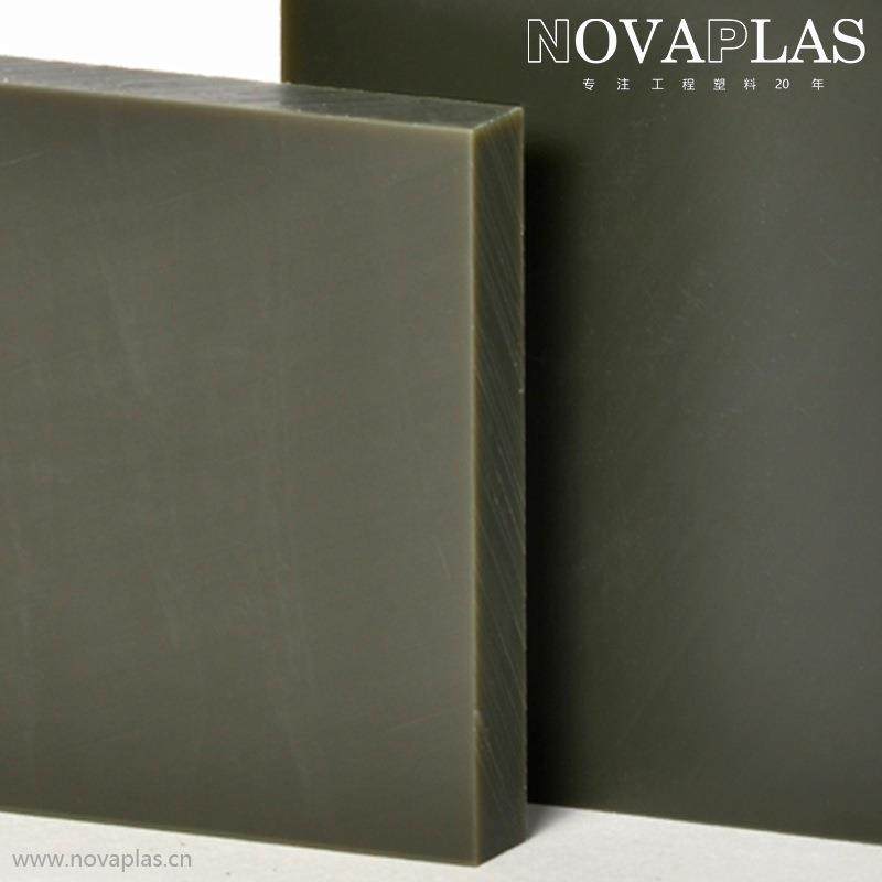 .Nylatron PA6/日本三菱/1002F pom pa pps pei psu板材原材料,淘宝优惠券,粉丝福利购,淘宝优惠卷