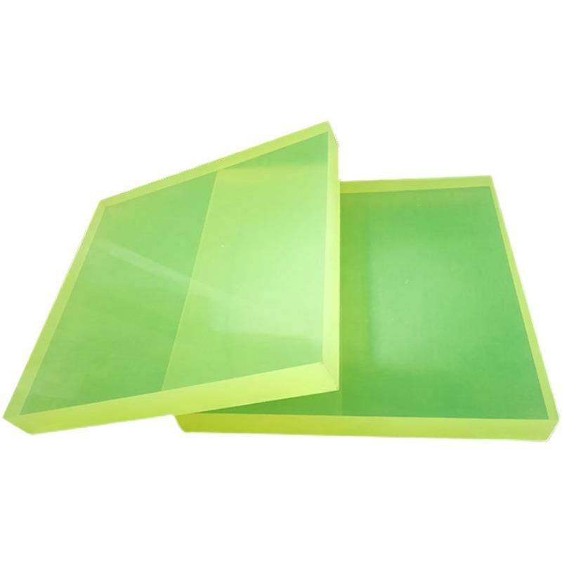 .聚氨酯板材 pu板棒 优力胶板 耐磨牛筋弹*力减震刀模垫板 零切加,淘宝优惠券,粉丝福利购,淘宝优惠卷