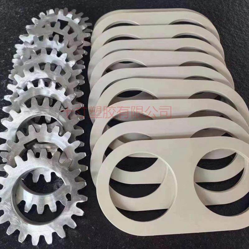 进口本色PEEK棒板黑色防静电PeeK 聚醚醚酮管CNC精密零件,淘宝优惠券,粉丝福利购,淘宝优惠卷