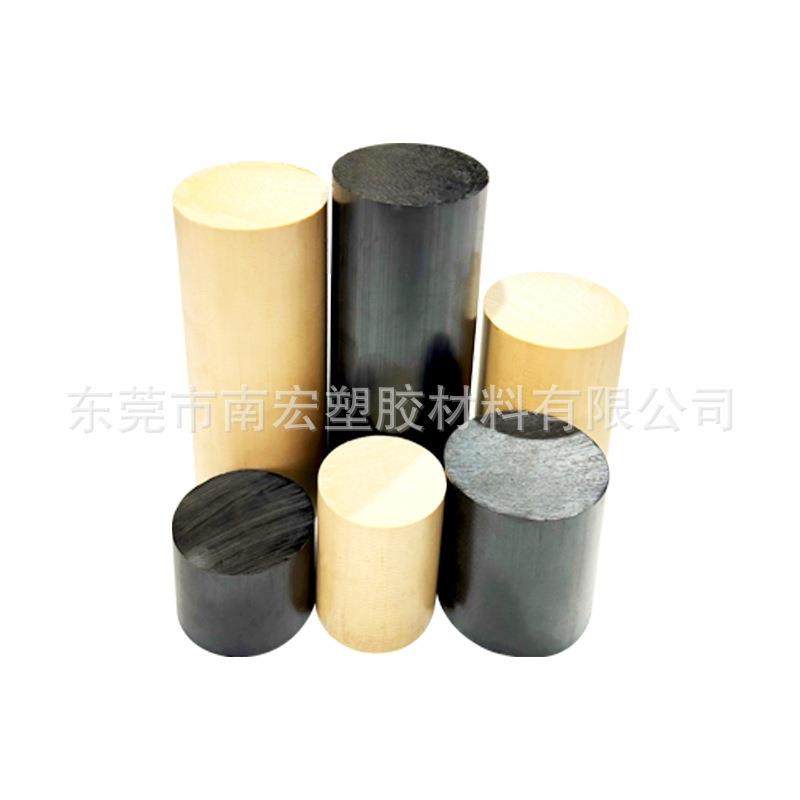 本色PEEK板PEEK棒黑色防静电聚醚醚酮棒Peek板加纤板材批发零切,淘宝优惠券,粉丝福利购,淘宝优惠卷