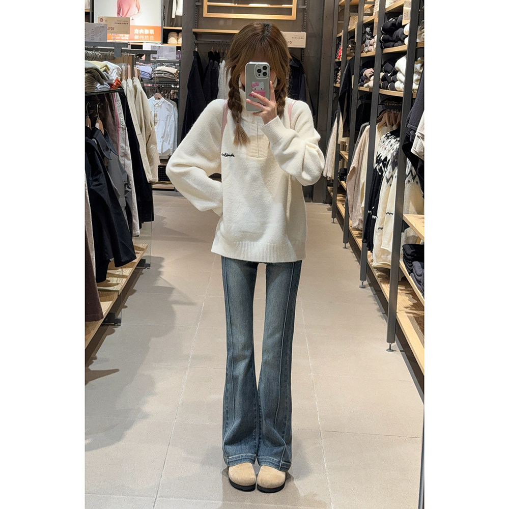  王家有鱼牛仔裤