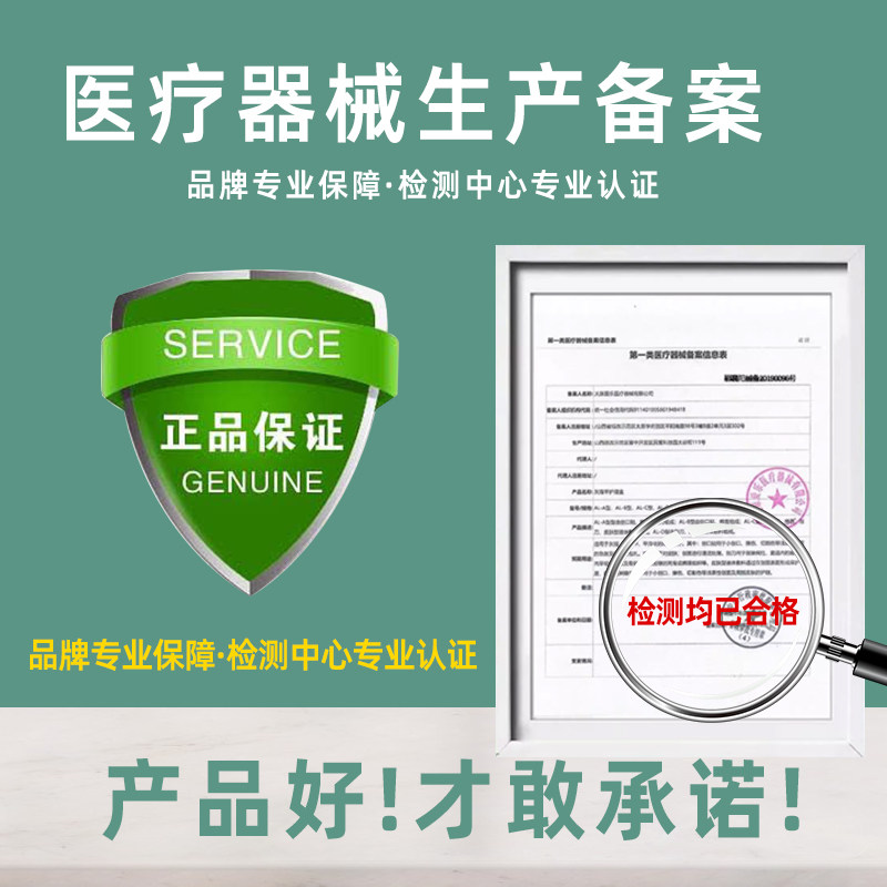  姿娅肤保健理疗