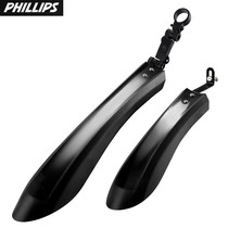 Philipp Bike Fender 26 Inch All-bag Mountain Bike Versatile Front And Rear Mud Tile Bezel Bike Full Set