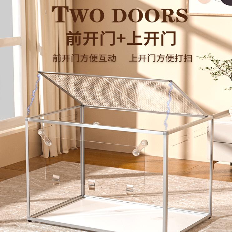 图2