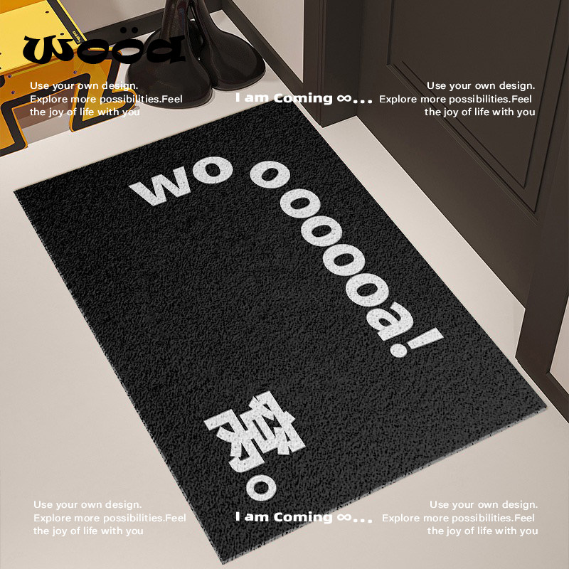 入户进门玄关PVC地垫垫子门垫英文黑色耐脏丝圈脚垫蹭土可裁剪,淘宝优惠券,粉丝福利购,淘宝优惠卷