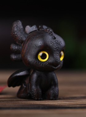驯龙高手无牙仔木质卡通可爱玩偶光煞创意家居桌面摆件生日礼物