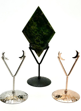 水晶菱形工艺品底座球托蛋雕托金属钻石底座工艺品支架复古做旧