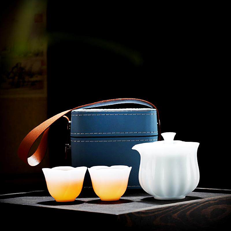 Jade Porcelain Travel Tea Set Dehua White Porcelain Portable