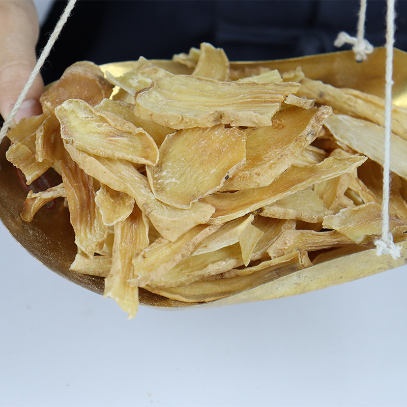  融草集大药房滋补经典方/精制中药材