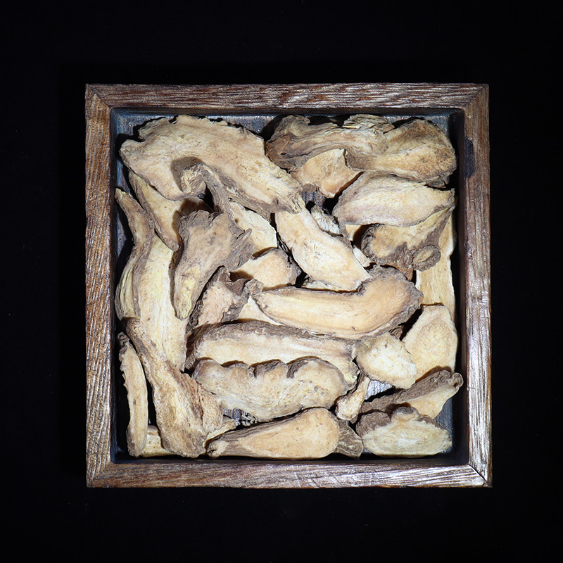 白术 中药饮片融草集精制中药材大药房按方抓配中草药志治堂医药,淘宝优惠券,粉丝福利购,淘宝优惠卷