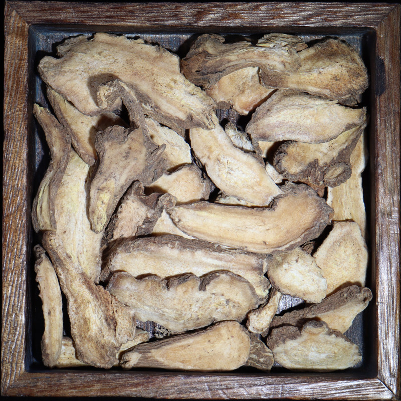 白术 中药饮片融草集精制中药材大药房按方抓配中草药志治堂医药,淘宝优惠券,粉丝福利购,淘宝优惠卷