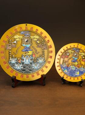 浮雕彩绘山海镇摆件二十四星宿立体浮雕山海客厅门口吉祥如意摆件