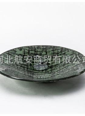 现代简约创意绿色果盘花瓶树脂工艺品摆件样板房售楼处桌面饰品