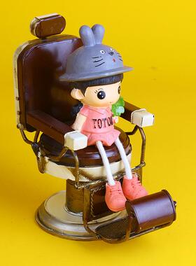 欧式简约工艺品摆件创意收银台铁皮美式理发店椅子模型家居收藏品