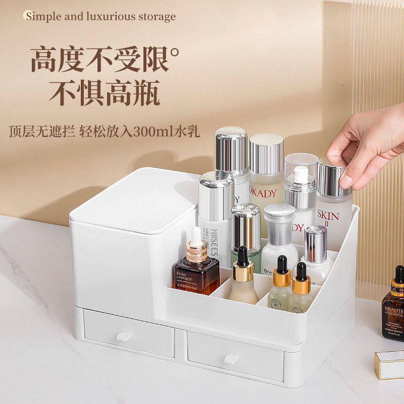 彩妆文具件塑料收纳盒多功能梳妆台开门收纳盒大容量化妆品收纳盒,淘宝优惠券,粉丝福利购,淘宝优惠卷
