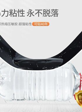 踢脚线自粘pvc地脚线贴纸超厚护边墙角防水墙贴瓷砖客厅卧室家用