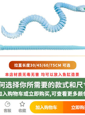 3d打印蛇关节可活动蝰蛇手摆件动物模型夜光亚马逊热卖跨境爆款