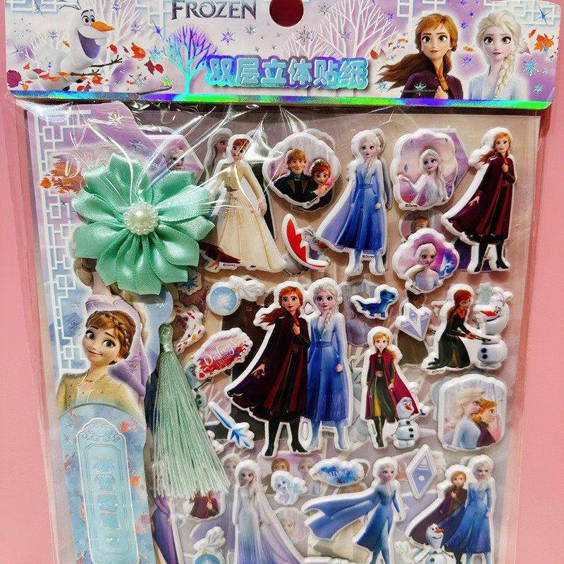 双层古风公主换装贴纸女孩儿童卡通立体换衣服粘贴画,淘宝优惠券,粉丝福利购,淘宝优惠卷