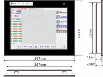 HC40M45M48M single 1-8 multi-axis 7 8 10 inch stepper servo motor touch screen ຄວບຄຸມການເຄື່ອນໄຫວໄດ້