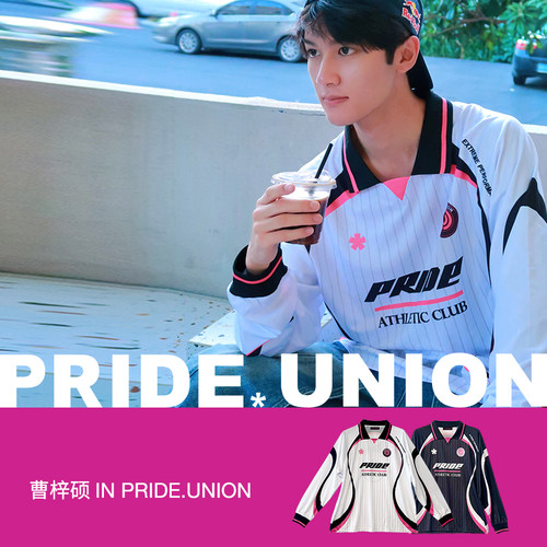 【陈奕恒同款】PRIDE UNION骄傲集结插肩复古速干球衣飞盘球服 - 图1
