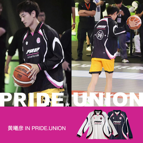 【陈奕恒同款】PRIDE UNION骄傲集结插肩复古速干球衣飞盘球服 - 图0