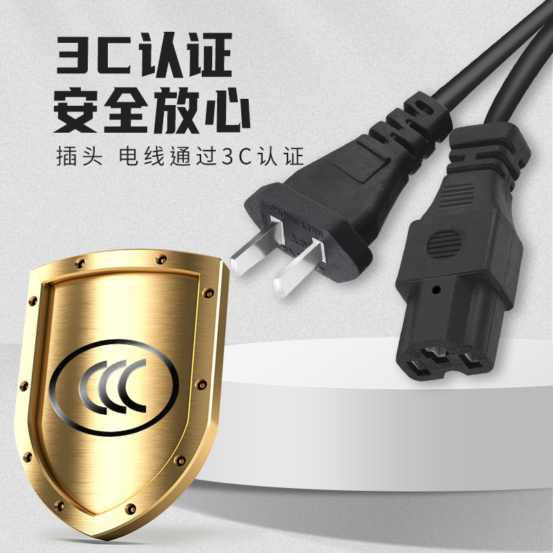 绿佳电动车电瓶充电器48V12A60V20AH72V80V32A40A50A60A三轮通用-图3