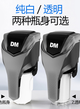 迪木艾特前置过滤器敦胖系列