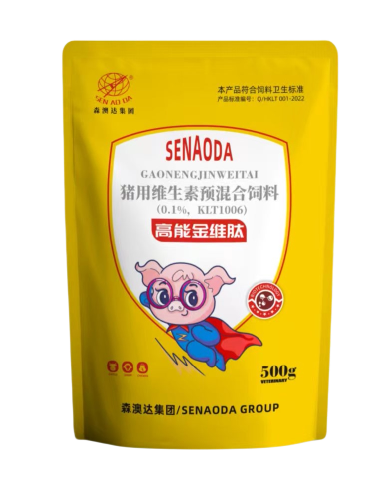 图5