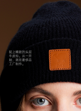 NKT纯山羊绒·小细针毛线帽