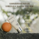 CHARMNOTES Songjing Fragrance Body Oil Cream