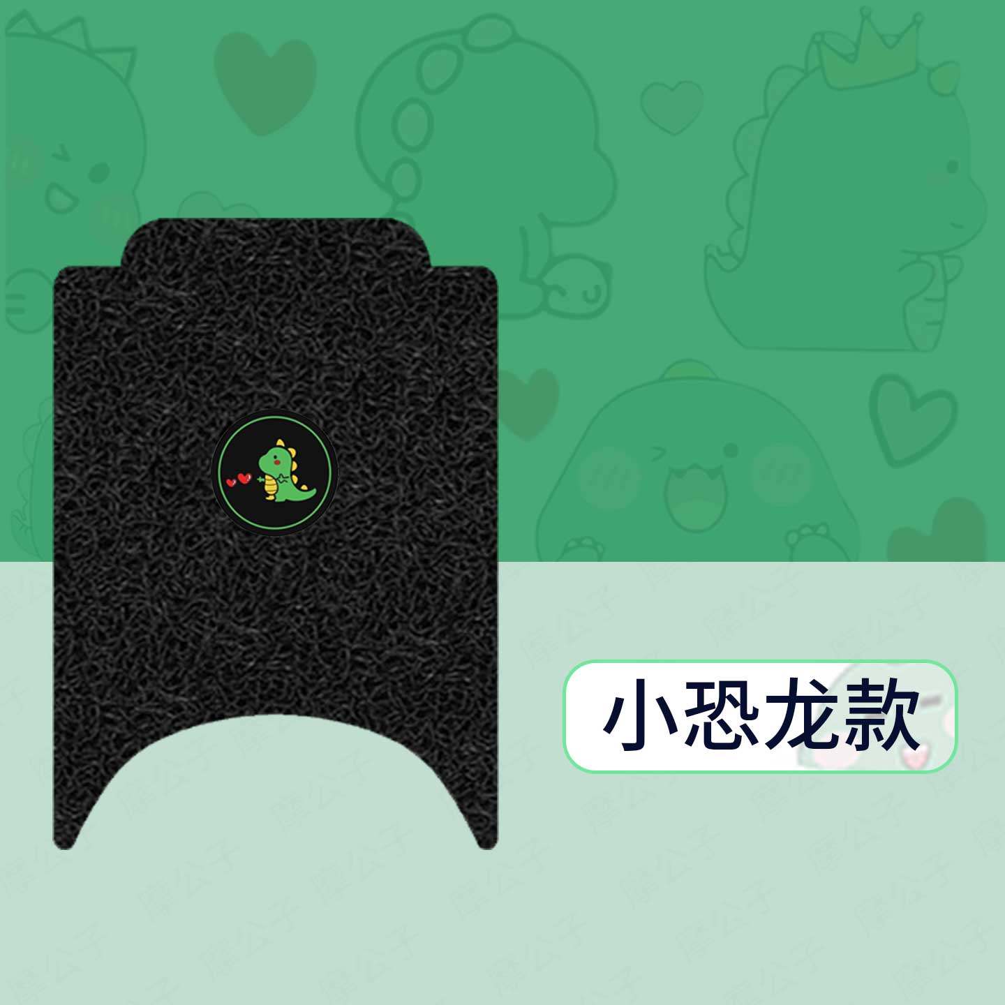 适用于九号E95CMK2电动车脚垫踏板皮脚踩垫脚踏垫坐垫套防水垫滑,淘宝优惠券,粉丝福利购,淘宝优惠卷