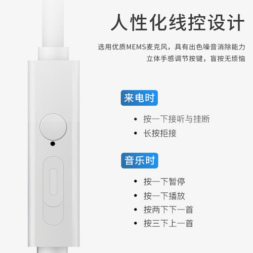 声瑟 原装正品耳机有线typec接口适用vivo苹果oppo入耳式iqoo华为 - 图2