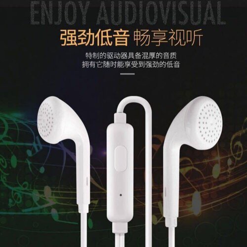声瑟 有线耳机typec接口适用华为nova15/14荣耀500/200小米苹果17 - 图0